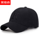 萊維森 帽子男夏天網(wǎng)紅款韓版潮鴨舌帽女潮牌情侶百搭遮陽(yáng)防曬棒球帽男 M【黑黑字母】 可調節
