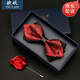 歐妖新品英倫佩斯利花紋尖角領(lǐng)結(jié)男士新郎結(jié)婚禮紅色伴郎黑色正裝主持人韓版蝴蝶結(jié)禮盒裝 尖角紅紋+胸花