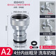 華廈金牛 全銅洗衣機(jī)接頭水嘴轉(zhuǎn)換器配件4分水龍頭轉(zhuǎn)接洗衣機(jī)進(jìn)水管洗車嘴 A2全銅4分20mm接頭+墊圈