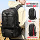 智納背包男新款超大容量旅行包休閑帆布雙肩包出差登山包電腦學(xué)生書(shū)包 黑色【皮膜升級款】 雙肩包
