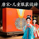優(yōu)孜豆兒童高端玩具女孩子女童女生生日禮物盒6-10十7-14周歲高檔級(jí)實(shí)用
