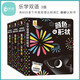 貝靈 可點讀 0-3歲  樂學(xué)雙語翻翻認(rèn)知書系列 數(shù)數(shù)字 猜顏色認(rèn)形狀 找字母 不含筆 合集