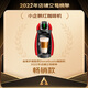 DOLCE GUSTO雀巢 全自動(dòng)膠囊咖啡機(jī) Genio 小企鵝紅膠囊機(jī) 家用 辦公室