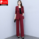 皮爾卡丹西裝職業(yè)套裝女春夏2025年新款修閑氣質(zhì)女神范時(shí)尚洋氣兩件套套裝 酒紅色 XL