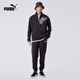彪馬（PUMA）休閑健身跑步長(cháng)袖運動(dòng)套裝男新款外套衛褲681296 黑色-01 L (180/100A)【尺碼偏小】