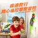 赫寶（HEXBUG）【科學(xué)探索】機(jī)器蟲(chóng)仿生機(jī)器蟲(chóng)機(jī)械蟲(chóng)遙控動(dòng)物兒童玩具男孩女 【遙控壁虎】USB充電 可墻壁爬行 機(jī)器蟲(chóng)