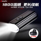 easydo自行車前燈強光夜騎行手電筒電動車自行車高亮防水USB充電騎行裝備配件 Easydo高亮1800流明夜騎燈含吊裝座