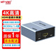 邁拓維矩（MT-viki）HDMI音頻分離器 4K60Hz高清1.4/2.0版3D視頻HDCP解碼5.1/7.1聲道電腦連音響電視光纖音頻轉換器DTS MT-HA12 音視頻分離器4K30Hz 1.4