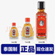 泰國上標油清涼油泰國原裝黃上標油蚊蟲叮咬頭昏醒神3cc 7cc 25cc 上標油25cc