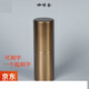 益馨榮 加長(zhǎng)茶葉罐金屬便攜旅行隨身大號(hào)膠囊罐創(chuàng)意禮品茶葉盒子 可刻字 咖啡金 雙頭茶葉罐
