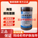 魅姬麗顏官網(wǎng)旗艦護(hù)膚品專賣(mài)店美膚套修顏霜柔膚水保濕乳霜素顏新肌修護(hù)面 海藻顆粒面膜500g 美容院同款刮碼