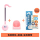 Otamatone電音蝌蚪聯(lián)名 初音未來Miku 星之卡比Kirby 兒童節(jié)禮物 樂器 二胡 【套餐2】卡比M+樂譜貼紙+底座粉