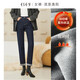 逸陽(yáng)高腰直筒牛仔褲秋冬新款寬松顯瘦原色煙管褲 冬款-深藍色 28 /二尺一
