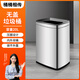 桶桶相傳垃圾桶無蓋直投20L方形不銹鋼家用客廳廚房大號(hào)商務(wù)辦公室廢紙簍