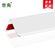 世角 金屬護(hù)墻角保護(hù)條裝飾條免打孔鋁合金防撞條墻角線墻角護(hù)角條 邊寬50mm【珠光白】 2.4米