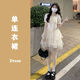 巷詹夏季法式高級感公主連衣裙女蝴蝶結泡泡袖蓬蓬蛋糕裙甜美初戀裙子 米白色 S