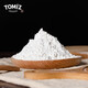 TOMIZ富澤商店水磨糯米粉500g冰皮月餅粉粘米粉糯米糍湯圓粉