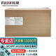 富士膠片【企業(yè)采購】富士膠片（原富士施樂(lè )）AP3410SD/APP3410SD原裝墨粉3410粉盒硒鼓感光鼓 超高容量墨粉約6000頁(yè)CT203484 原裝耗材