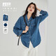 對白新復古回潮寬松美式長(cháng)袖牛仔襯衫女2026春裝新款別致設計感上衣 復古藍 預售[付款后15天發(fā)貨](méi) M