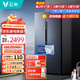 云米（VIOMI）冰箱雙開(kāi)門(mén)603L大容量帶制冰功能 一級能效家用 智能變頻風(fēng)冷無(wú)霜一體制冰盒嵌入式對開(kāi)門(mén)電冰箱 云晶灰