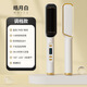 小米鍋巴直發(fā)梳負離子直發(fā)器不傷發(fā)懶人直發(fā)卷發(fā)兩用夾板電卷發(fā)梳 白色【普通漆+國標】888調檔款