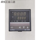 SUPRKC溫控器REX-C700FK02-M*EN 繼電器 REX-C700FK02-V*EN固態(tài) REX-C700FK02-M*EN 繼電器輸出
