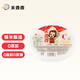 米婆婆 米酒 酒釀 甜酒糯米酒釀醪糟 月子酒湖北孝感特產(chǎn)400g *1盒