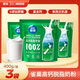 雀巢（Nestle）怡運脫脂高鈣奶粉400g袋裝進口奶源成人青少年兒童營養(yǎng)奶粉 脫脂高鈣奶粉400g*3袋