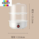 妙普樂(lè )熱敷毛巾家用小型加熱器蒸煮自動(dòng)斷電熏蒸器大容量蒸煮蛋器早餐 方蓋白色雙層 1g