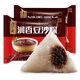 五芳齋 速凍潤香豆沙粽子 100g*5只 2袋 嘉興特產(chǎn)甜粽子