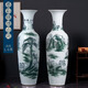 舟可渡景德鎮陶瓷青花瓷客廳落地大花瓶喬遷開(kāi)業(yè)居家裝飾品中式擺件大號 墨彩景秀山河一個(gè)+底座 160cm