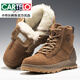 卡帝樂(lè )鱷魚(yú)（CARTELO）東北雪地靴男皮毛一體男鞋冬季加厚保暖羊毛鞋真皮大碼高幫棉鞋男 卡其色 加厚羊毛款 42