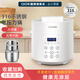 愛(ài)德（aide）316不銹鋼內膽0涂層2L迷你小電壓力鍋全自動(dòng)智能多功能小型電高壓鍋無(wú)涂層電飯煲飯鍋家用1-2-3人 2L(超厚316不銹鋼單膽+單蒸籠) 2L
