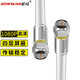 助旺（ZONWAN）有線數(shù)字高清電視線1米 機(jī)頂盒TV閉路連接信號(hào)線四屏蔽 F公頭螺紋 ZW-2F-1