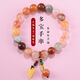 尹木夕五福多寶水晶手串轉(zhuǎn)運(yùn)珠蜜蠟樹葉福祿壽水晶兔毛多寶手鏈倪妮同款 A3X704五福多寶手串【精美禮盒+證書】