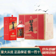 習(xí)酒貴州習(xí)酒系列 醬香型白酒 贈(zèng)禮宴請(qǐng)用酒 新老款隨機(jī) 53度 500mL 6瓶 圓習(xí)酒