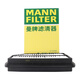 曼牌（MANNFILTER）空氣濾清器空濾空氣濾芯C27075吉利遠景X3遠景X3國五排放標準19款