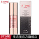 生態(tài)美 黃金植物多肽調色隔離修顏乳30g淡紫色保濕隔離遮瑕修顏乳 30g