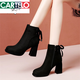 卡帝樂(lè )鱷魚(yú)秋冬季新款粗跟高跟絨面短靴女歐美后系帶英倫風(fēng)防水臺馬丁靴單靴 黑色 跟高8CM 36