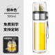 唯萬雙層茶倉茶水分離玻璃杯大容量家用辦公室便攜泡茶杯過濾茶水杯子 鋼本色-提繩款500ml 帶杯刷杯套