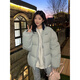 妍莉芬（yanlifen）羽絨棉服女短款2024年冬季新款加厚小個子羽棉襖絨服女棉衣外套 灰藍色 S 85-105斤