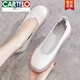 卡帝樂(lè)鱷魚(yú)（CARTELO）真皮平跟單鞋女舒適軟底軟皮防滑孕婦鞋一腳蹬護(hù)士鞋夏季平底女鞋 米白色 37
