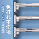 優(yōu)勤伸縮晾衣桿免打孔加粗不銹鋼伸縮桿陽(yáng)臺曬衣桿衛生間浴室浴簾桿