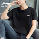 李寧（LI-NING）t恤男士短袖衣服春夏季男裝運動服跑步籃球服速干冰絲健身訓(xùn)練服 新基礎(chǔ)黑【速干】 L (175)