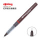 【超級(jí)爆款】紅環(huán)（rotring） Rotring/紅環(huán)  Tikky 繪圖筆 針管筆黑墨水 0.2mm
