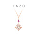 周大福 ENZO 「經(jīng)典彩寶」18K金摩根石碧璽吊墜女  EZV3354 
