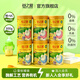 谷之愛(ài)【買(mǎi)5送1】有機小米米粉6月+嬰兒米粉寶寶輔食米乳外出即食米糊 有機鈣鐵鋅+DHA6桶 300g*6罐