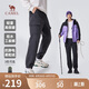 駱駝（CAMEL）【王俊凱同款】戶外工裝褲秋冬加絨保暖防潑水運動長褲M14CAWI632