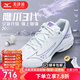美津濃（MIZUNO）WAVE CLAW 3羽毛球鞋鷹爪3代輕量靈活快速男女通用比賽新品獸牙2 薰衣草紫 WAVE CLAW 3 2025新品 38 =240mm