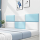 羊洋居床頭防撞軟包靠背榻榻米墻圍兒童床圍嬰兒墻面加厚3d立體墻貼自粘 晴藍色20cm*50cm-3.2厘米超厚 6片裝【孕嬰可用無(wú)甲醛】